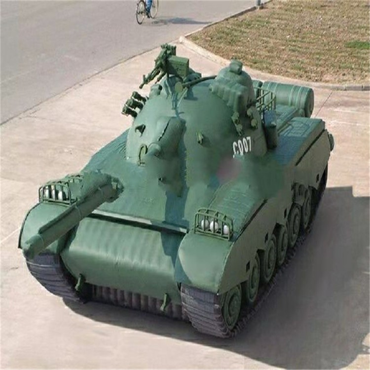 夹江充气军用坦克详情图
