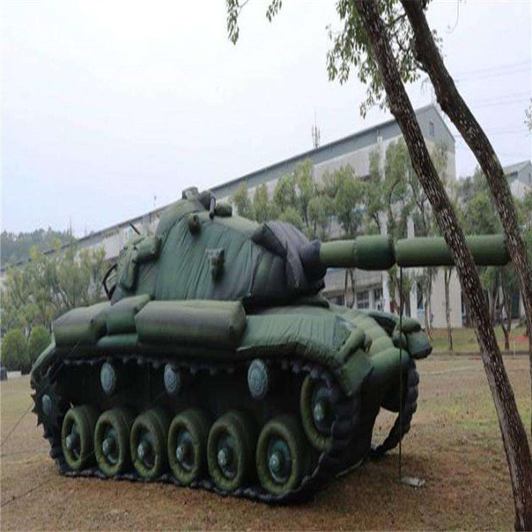 夹江军用充气坦克假目标